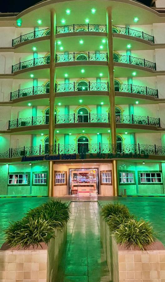 Al Mansour Grand Hotel Hafar Al-Batin Экстерьер фото